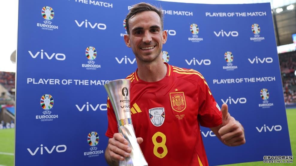 法比安·鲁伊斯为西班牙队创造助攻并得分